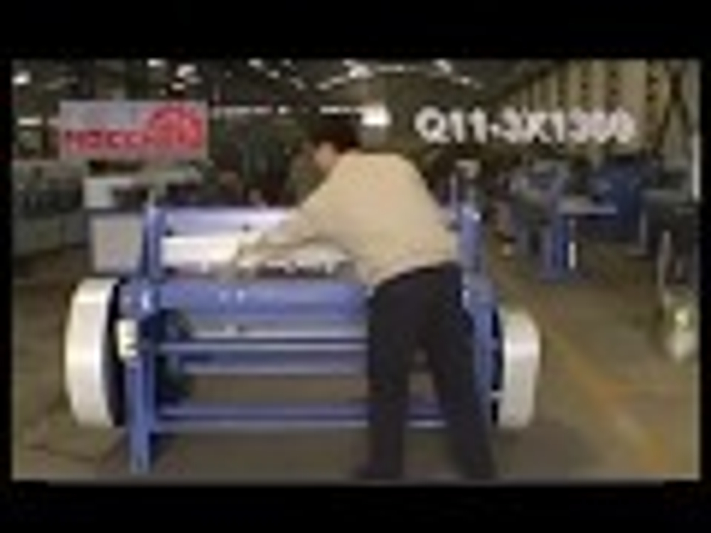 Гильотина с электроприводом Q11 2x2000