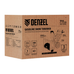 Бензиновая снегоуборочная машина SBL 711D PRO, 302cc, эл.старт, фара, обогрев, блок. дифф. Denzel