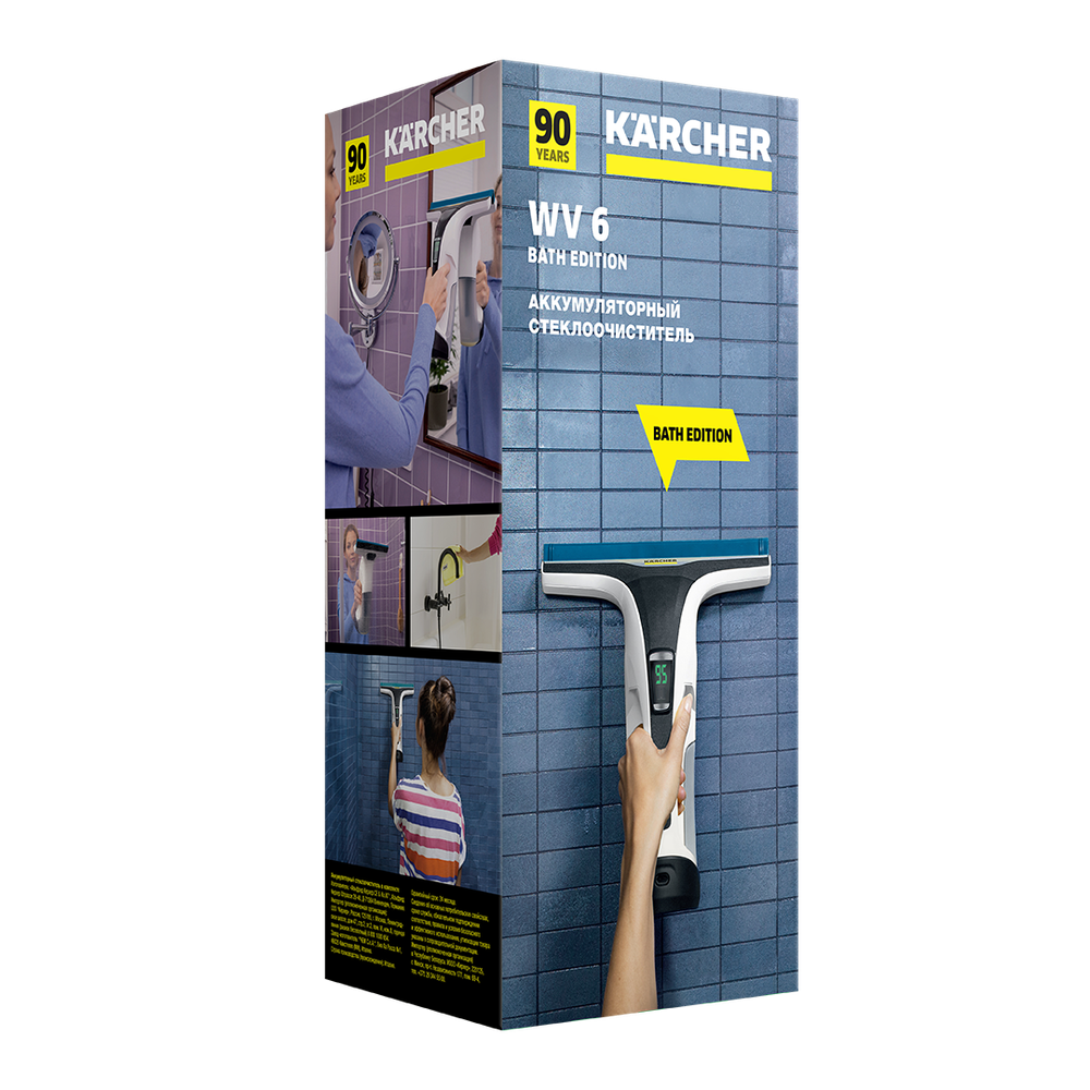 Аккумуляторный стеклоочиститель WV 6 Bath Edition