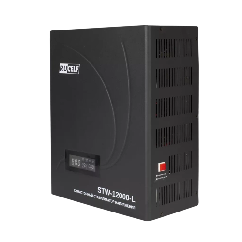 Симисторный стабилизатор напряжения RUCELF STW-12000-L