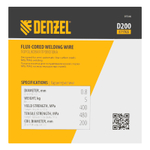 Порошковая проволока Е71TGS, диам. 0,8 мм, 5 кг, диам. катушки D200 Denzel