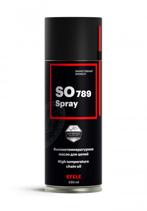 Термостойкое цепное масло EFELE SO-789 Spray