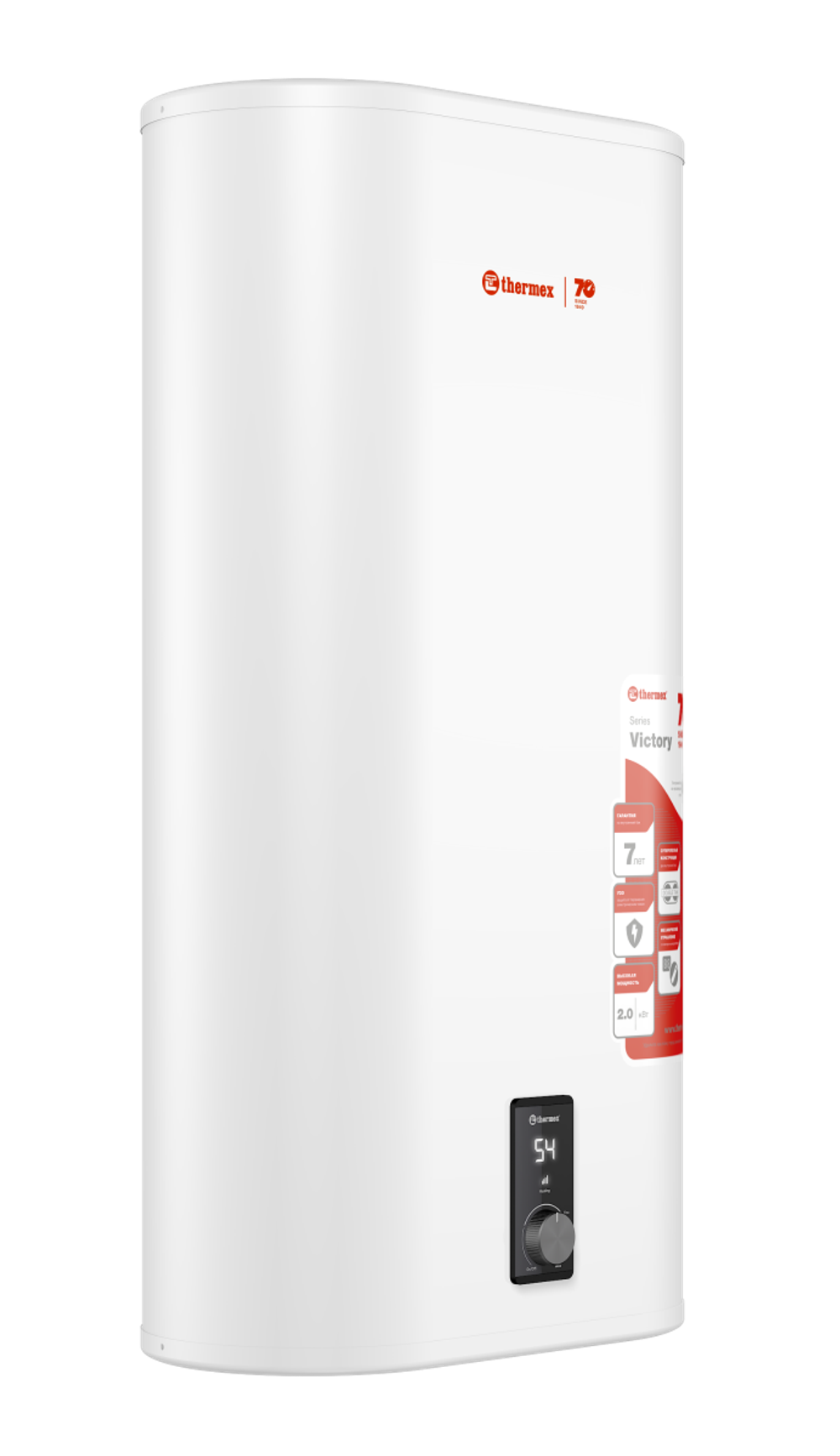 Водонагреватель накопительный THERMEX Victory 50 V
