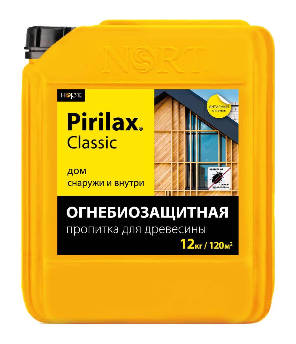 Pirilax- Lux (Пирилакс - Люкс) для древесины