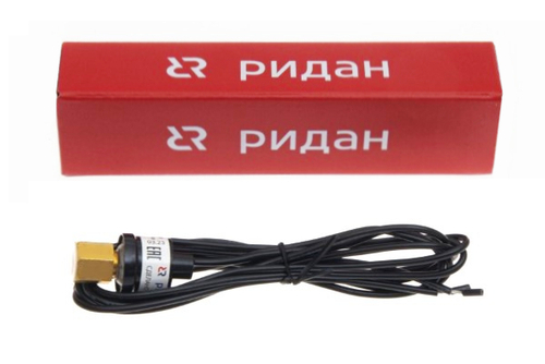 Ридан 061F6028R — Реле давления картриджное ACB-2UA194W, штуцер с накидной резьбой 1/4" SAE с депрессором, кабель 1 м