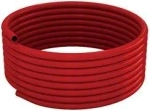 Труба сшитый полиэтилен Giacomini Giacotherm 16 x 2.0мм, 240м, PE-Xb EVOH R996TY519