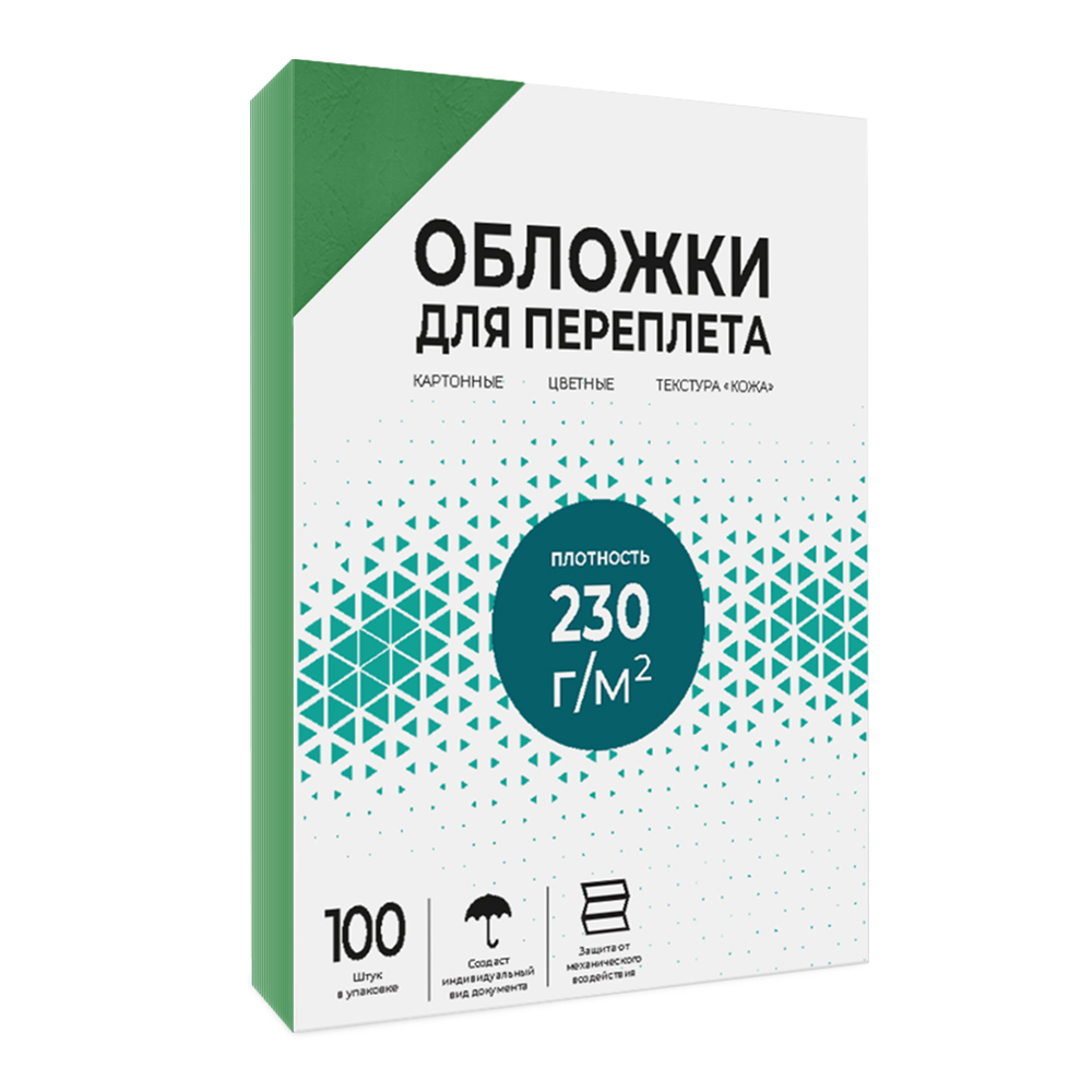 Каталог Обложки А4 "кожа" зеленые 100 шт. от ГЕЛЕОС