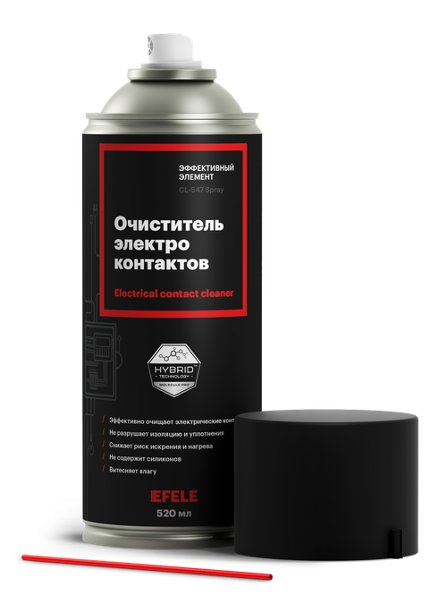 Очиститель контактов EFELE CL-547 Spray