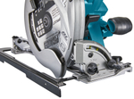 Аккумуляторная дисковая пила 235 мм Makita HS009GZ