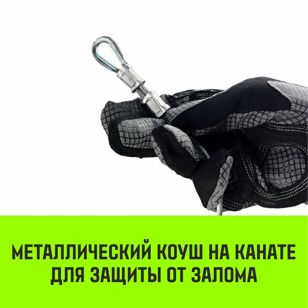 Лебедка электрическая HITCH KCD500 500кг 100м 220В