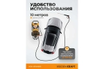 Аппарат высокого давления WIEDERKRAFT 4.6 КВт; 380 в; 180 бар; 780 л/ч WDK-HPW4600