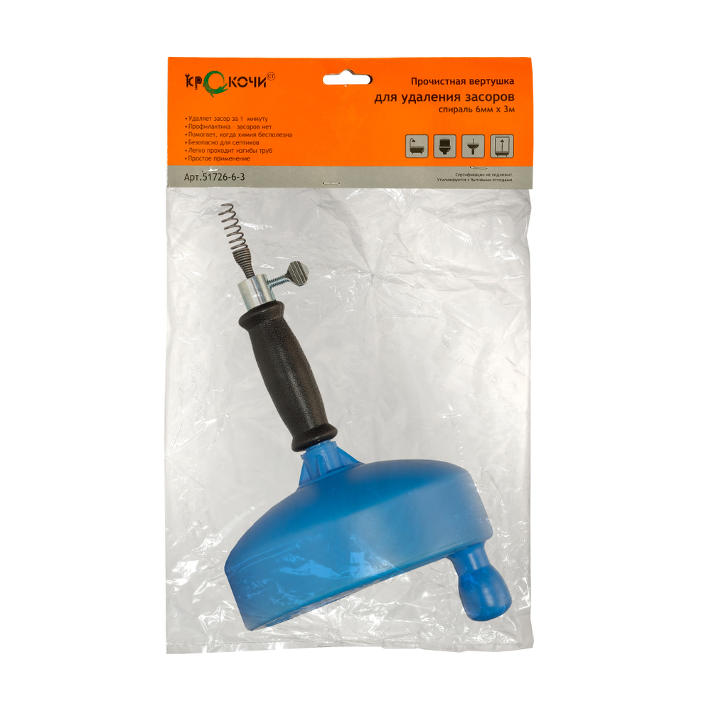 Вертушка Крокочист 6х3 нейлоновый барабан