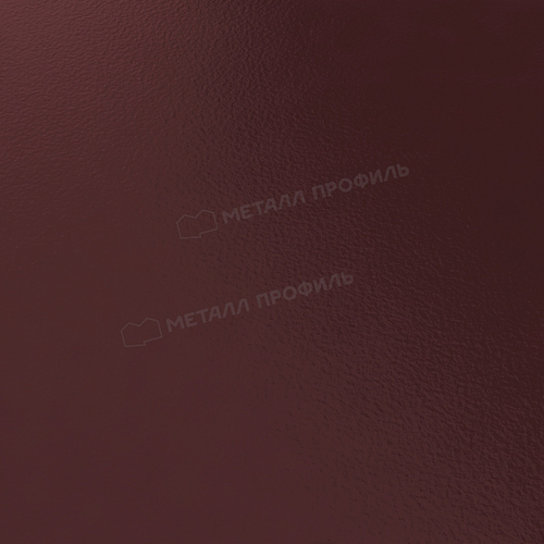 Держатель желоба карнизный МЕТАЛЛ ПРОФИЛЬ БЮДЖЕТ 120х86 Ral 3005