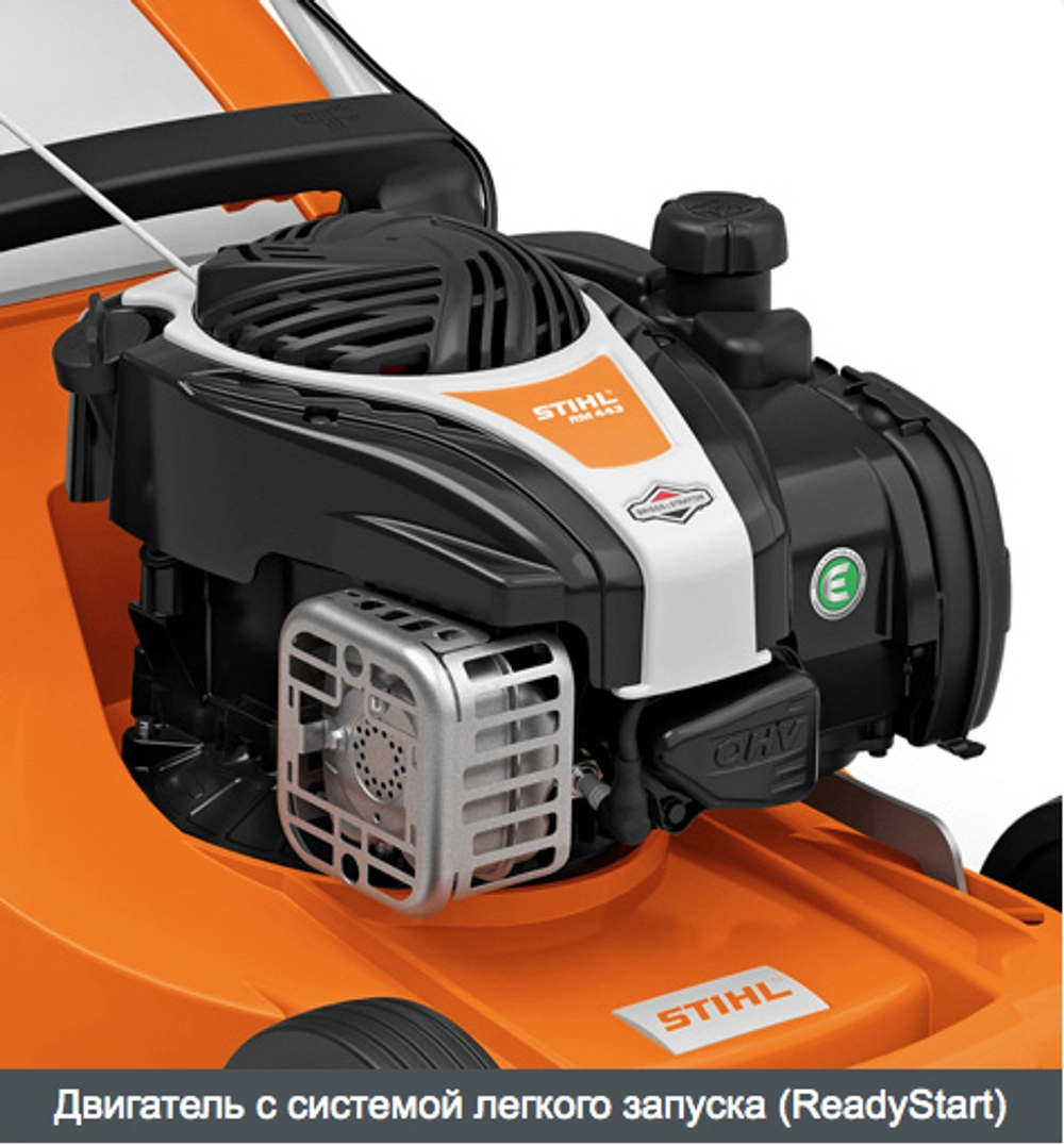 Газонокосилка бенз. STIHL RM 4.0 RTP 2,6кВт. 2500м2 (самоход)