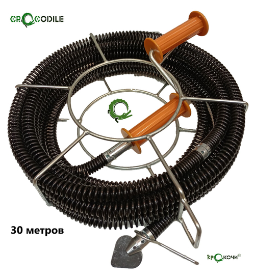 CROCODILE Набор для прочистки канализации до 160мм 30 метров. 50315-22-30Н