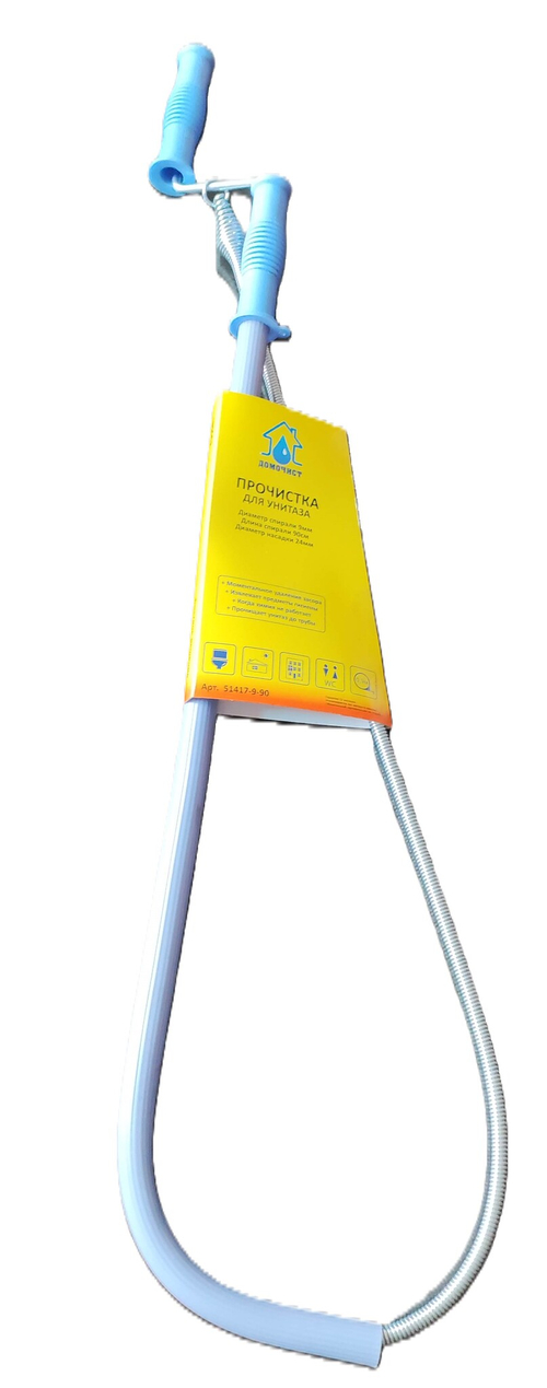 51417-9-90 Домочист Прочистка для унитаза. ЭКО