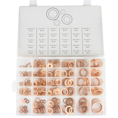 WDK-214069 Набор медных шайб, 580шт