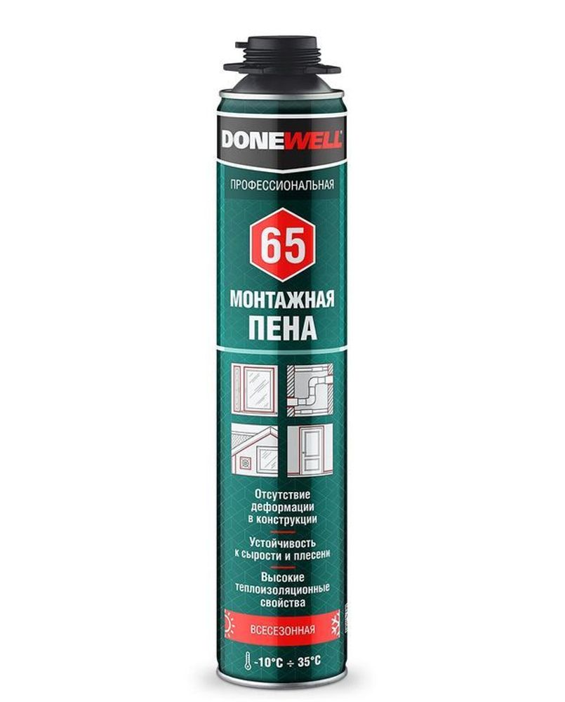 Пена монтажная профессиональная DONEWELL PRO® 65 всесезонная 1000 мл, 850 гр