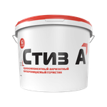 Стиз А