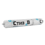 Стиз В
