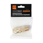 WDK-40SMB Быстроразъемное соединение пневматическое с внешней резьбой 1/2" BSPT, латунь