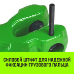 Укоротитель цепной клешневой HITCH, 6-Т8 кл, 1.2 Т