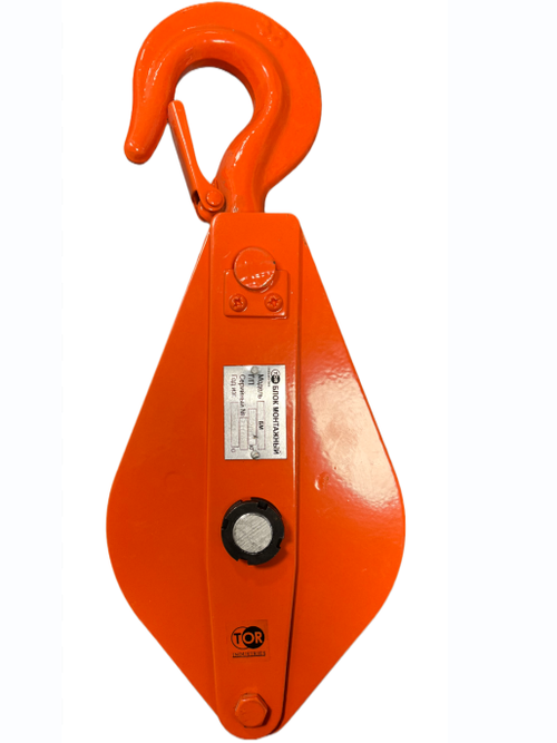 Блок монтажный однорольный с крюком TOR 2 т с откидной щекой