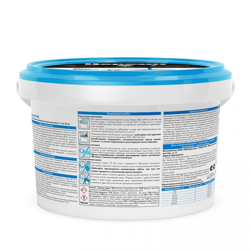 Затирка для плитки Церезит CE 40 Aquastatic №10 манхеттен, для швов до 10 мм, 2 кг, шт