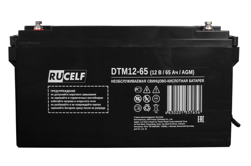 Аккумуляторная батарея RUCELF DTM12-65