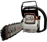 Бензопила Stihl MS172 11482000228