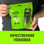 Ремень стяжной HITCH RS REGULAR 100:1000:6 (25мм, STF100DaN, 1T, 6М), комплект 2 шт