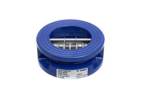 Ридан NVD-895R 082X8496R — Затвор обратный межфланцевый пружинный двустворчатый, PN16, DN65, чугун GJL250