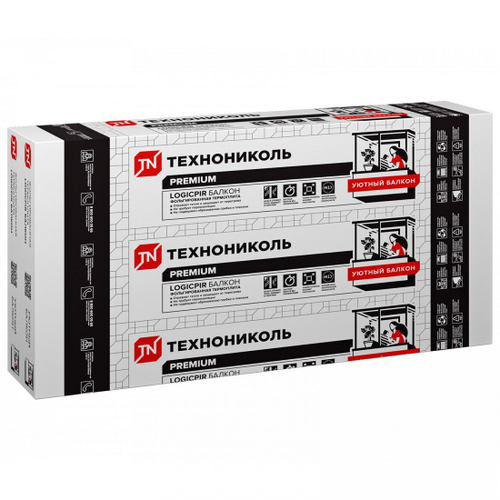 Плита теплоизоляционная ТехноНиколь LOGICPIR Балкон Ф/Ф L 1190х590х50 мм, 5 шт/упак