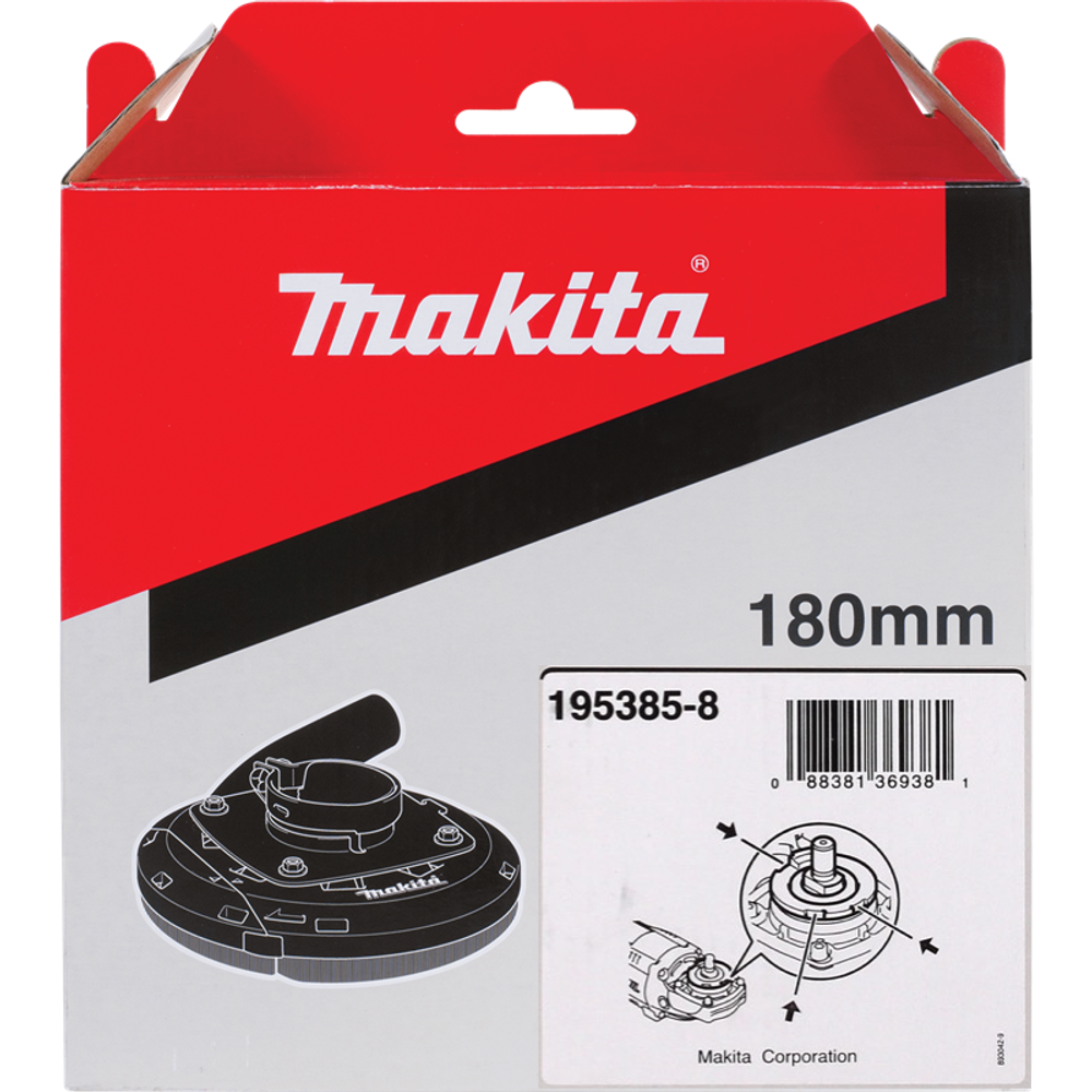 Кожух алмазной чашки 180 мм Makita 195385-8