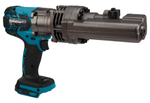 Аккумуляторный резчик арматуры Makita DSC163Z