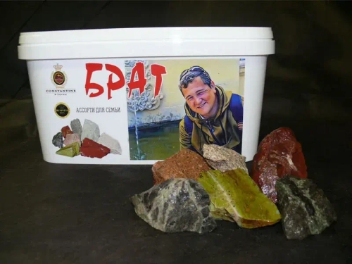 Камень для бани Брат ассорти для семьи ( из 16 твердых пород с добавлением яшм) 14,3 кг