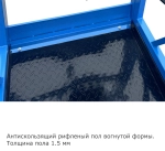 Строительная люлька SKYER SKR 6
