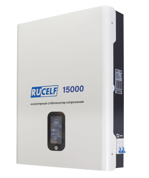 Стабилизатор напряжения инверторный RUCELF IS-15000