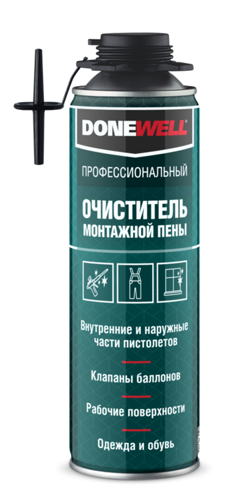 Очиститель DONEWELL 650 мл