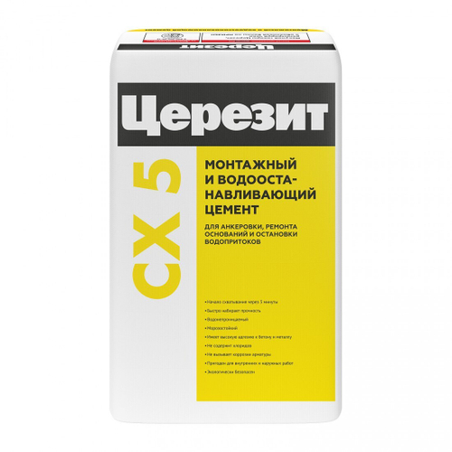 Цемент Церезит CX 5 монтажный и водоостанавливающий 25 кг, 48 шт/поддон