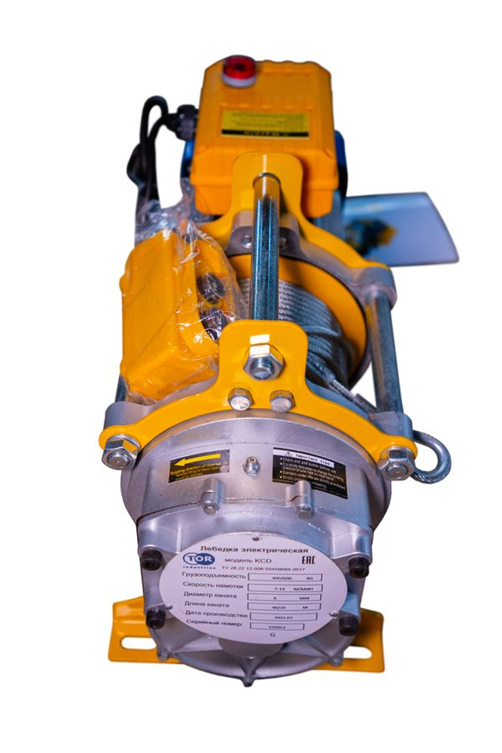 Лебедка электрическая 300/600кг 40/20м с канатом 220В алюминиевый корпус TOR KCD (TSA)
