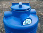 Бак для воды 500л