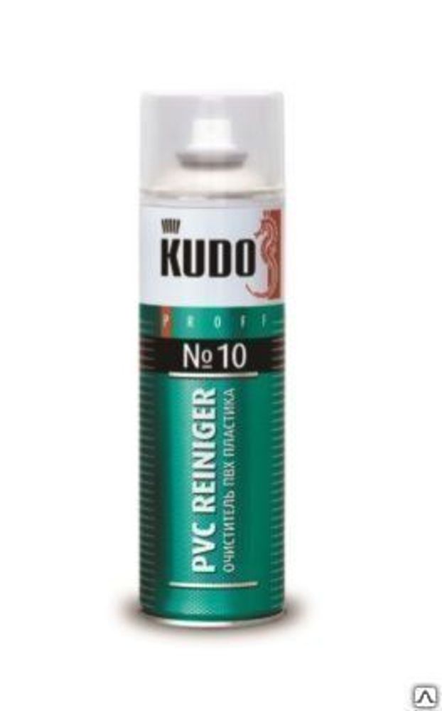 Очиститель для пластика аэрозоль KUDO 10 650 мл