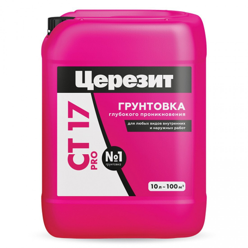 Грунтовка Церезит CT 17 PRO глубокого проникновения 10 л, шт
