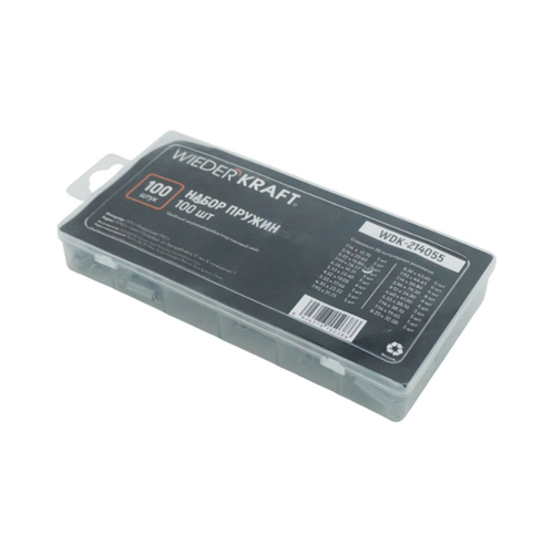 WDK-214055 Набор пружин, 100 шт