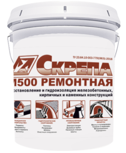 Скрепа М500 Ремонтная