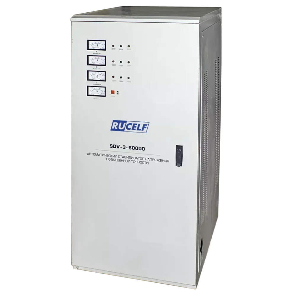 Стабилизатор напряжения RUCELF SDV-3-60000