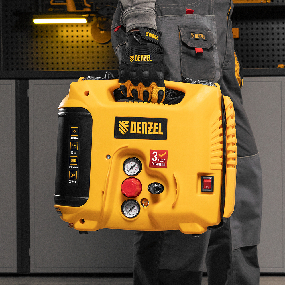 Компрессор воздушный DL1300, 10 бар, 1,3 кВт 180 л/мин 5 л, с набором аксессуаров Denzel
