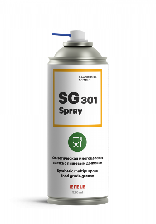 Термостойкая и водостойкая пластичная смазка EFELE SG-301 Spray с пищевым допуском NSF H1