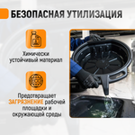 WDK-65260 Емкость для слива отработанного масла, 8 л